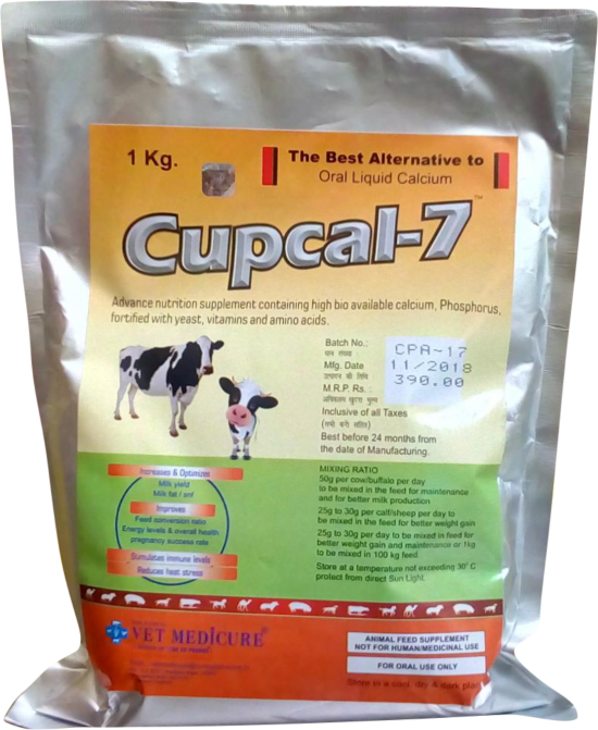 CALCIUM  VITAMINS PROBIOTICS HERBS POWDER