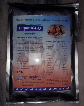 MINERAL MIXTURE EQUINE